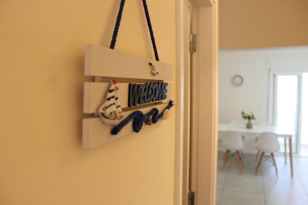 Casa Mare Baixa Apartment Armacao de Pera Luaran gambar